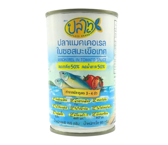 ถ้าต้องการควบคุมโซเดียมหรือใส่ใจสุขภาพ เลือกสูตรโซเดียมต่ำ