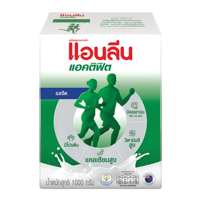 สำหรับผู้ที่ต้องการดูแลกระดูกและฟัน เลือกสูตรแคลเซียมสูงและมีวิตามินดี