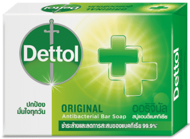 สบู่เดทตอล แอนตี้แบคทีเรีย สูตรออริจินัล
