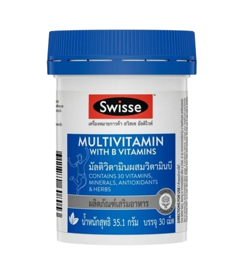 บำรุงสายตา เลือก Swisse วิตามินกลุ่ม Lutein และ Bilberry