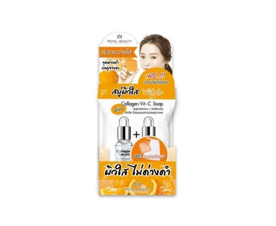 มีปัญหาผิวหมองคล้ำ เหมาะกับสบู่หน้าใสสูตร Vit-C หรือ Whitening