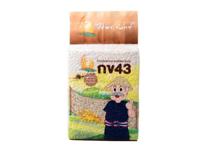 ข้าวกล้อง กข 43 สำหรับผู้ที่ต้องการข้าวเนื้อนุ่มและรับประทานง่าย
