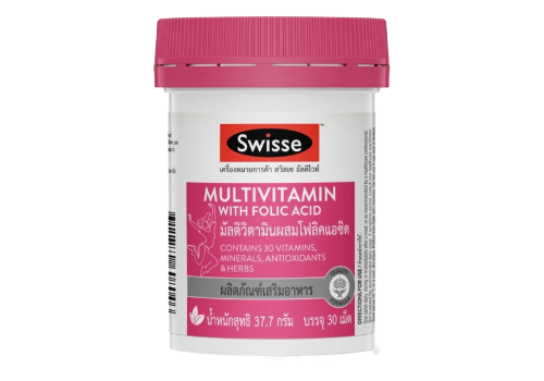 สำหรับผู้ที่ต้องการบำรุงทั่วไป ป้องกันการขาดสารอาหาร เลือกวิตามินบำรุงเลือด สูตรรวมหลายชนิด
