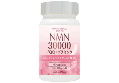 สำหรับผู้ที่ต้องการเสริมสุขภาพผิวควบคู่ไปด้วย เลือก NMN สูตรผสมวิตามินหรือสารต้านอนุมูลอิสระ