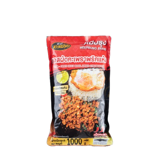 ซอสกะเพราสำเร็จรูป เหมาะสำหรับผู้ที่ต้องการความสะดวกรวดเร็วและไม่ต้องการปรุงรสเพิ่มเอง