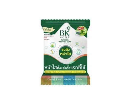 ผิวมัน ผิวเป็นสิว เหมาะกับสบู่ลดสิวในเซเว่นสูตร Acne