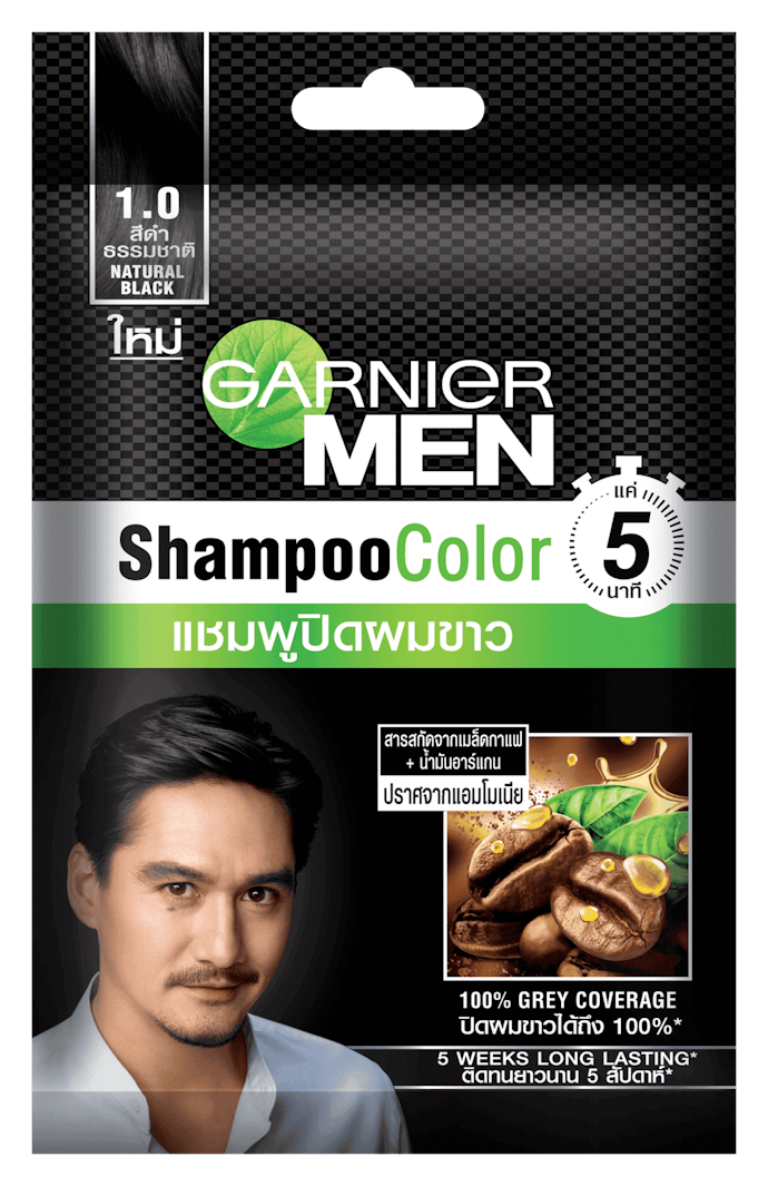 ยาย้อมผมการ์นิเย่สูตร Garnier Men Shampoo Color