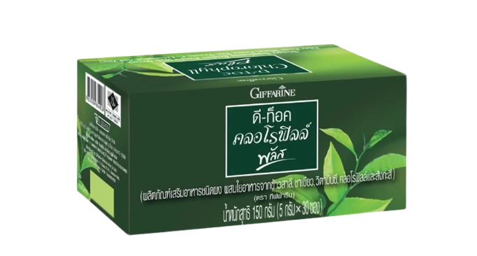 สำหรับผู้ที่ต้องการดีท็อกซ์ลำไส้หรือมีปัญหาด้านการขับถ่าย เลือกคลอโรฟิลล์ชนิดผง