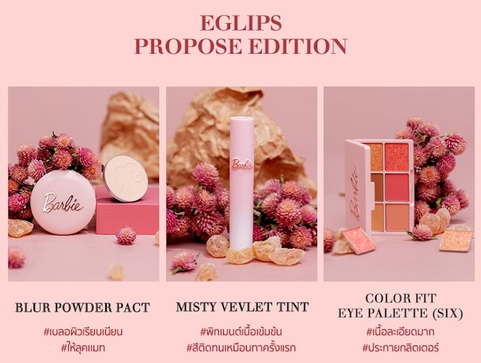 Barbie x Eglips Propose Edition