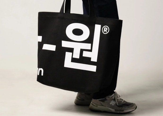 เลือกกระเป๋า Tote Bag ผู้ชายผ้าแคนวาส หากใช้งานอเนกประสงค์