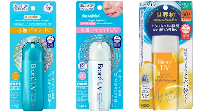ผิวแห้ง เหมาะกับกันแดด Bioré สูตรเนื้อโลชั่นหรือเนื้อน้ำนม และมีสารเพิ่มความชุ่มชื้น