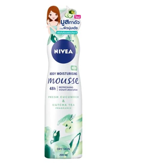 เลือกรุ่น "Body Mousse" หากเน้นเรื่องกลิ่นหอม และเนื้อสัมผัสบางเบา