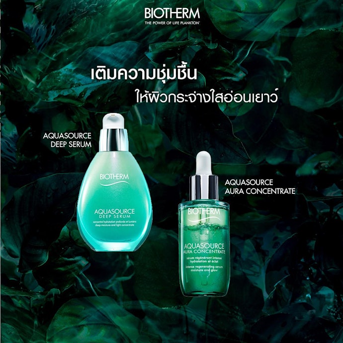 Aquasource