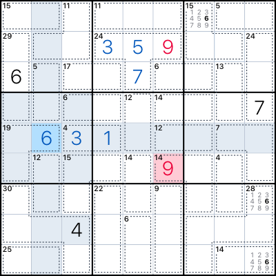 แบบสมการ / คำนวณ (Equation Sudoku)