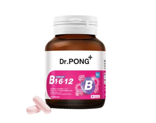 ต้องการบำรุงสมอง ลดเหน็บชา เลือกวิตามินบีรวมที่เน้น B1, B6 และ B12