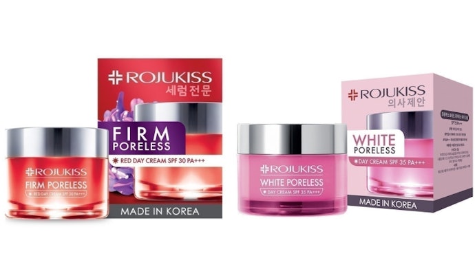 สกินแคร์กลุ่มครีมบำรุงผิวหน้า ROJUKISS มีให้เลือกหลายสูตรตามสภาพผิว