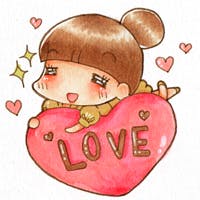 nuchun